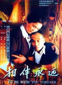 日本欧美