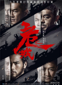 日本欧美